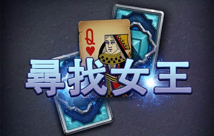 华体app官方入口下载