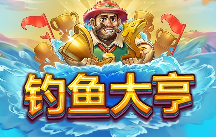 bg体育官网网页版首页