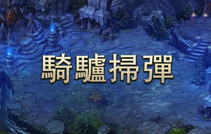 澳门118开奖站正版下载