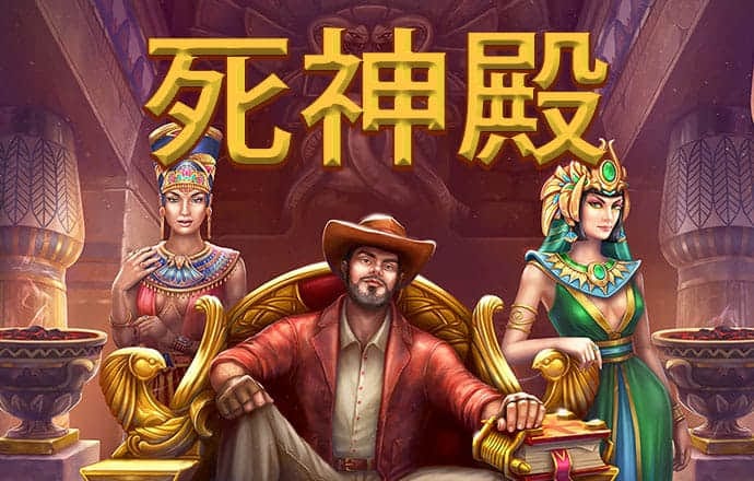 半岛体彩