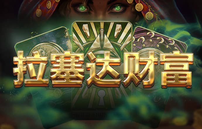 73彩票网手机版登陆app