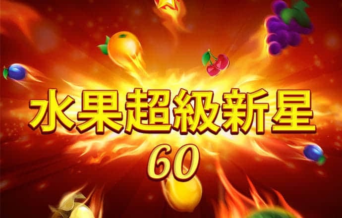 云开·全站APPkaiyun官方网站
