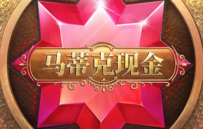 ky体育