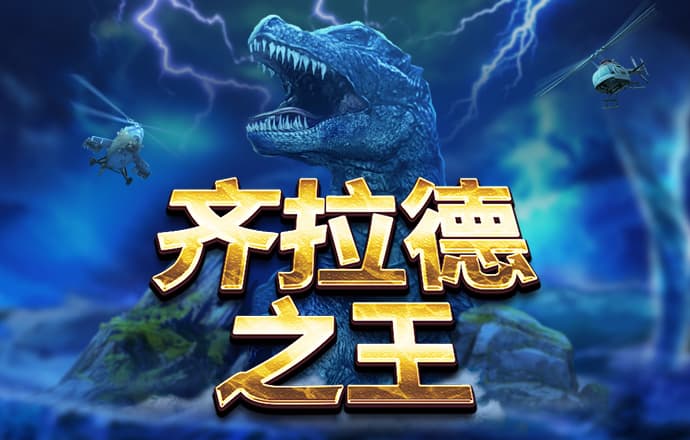 必一体育APP