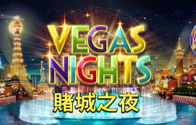 火博体育平台下载