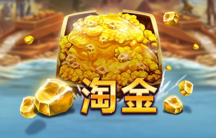 华体育app官方网站截图3