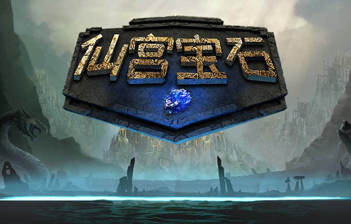 博乐体育官方平台登录