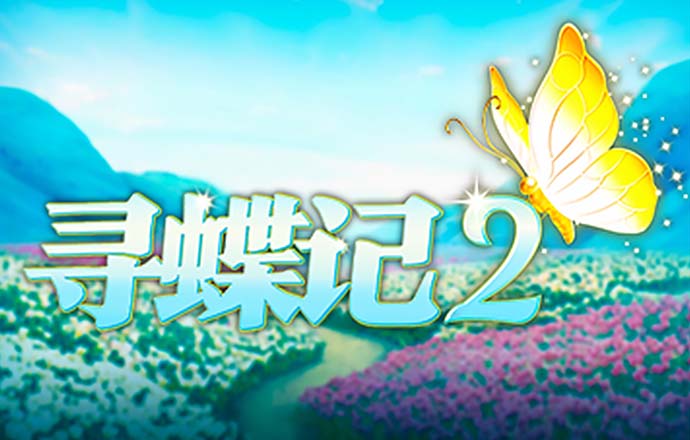 6686下载体育