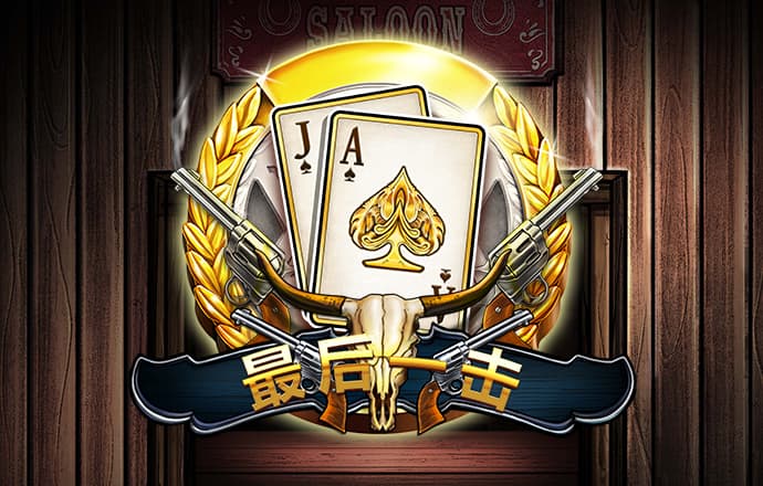 永乐国际官网app下载