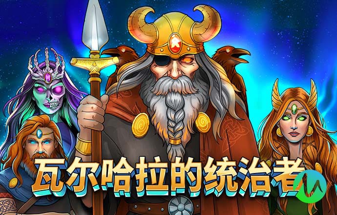 7c体育平台 火兔体育官方网站