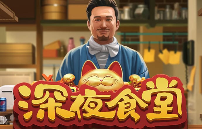 4556银河国际·主页欢迎您