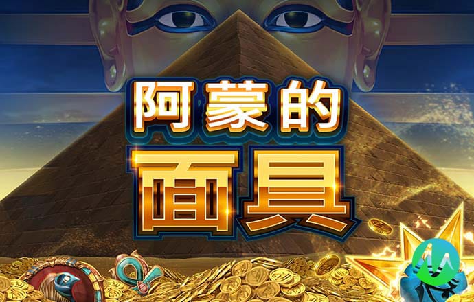 爱游戏ayx(中国)官方网站