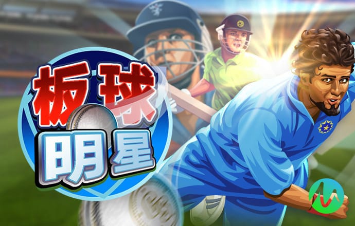 威斯尼斯wns888cn