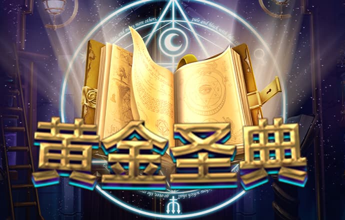 8188cc威尼斯最新版