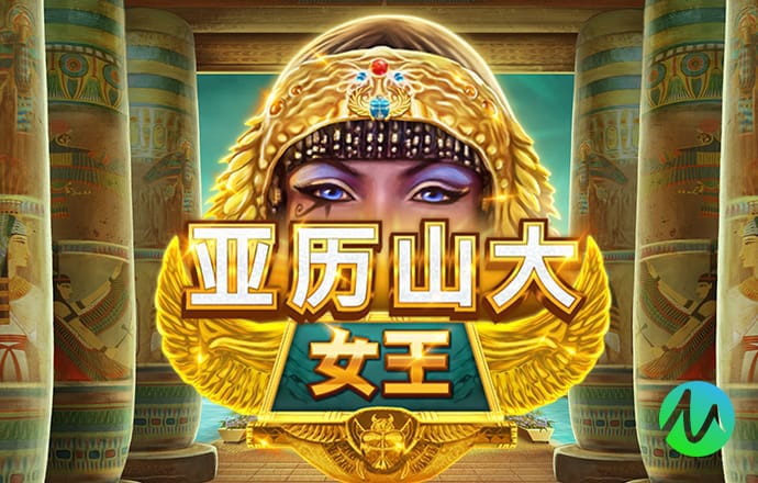 江南平台app体育