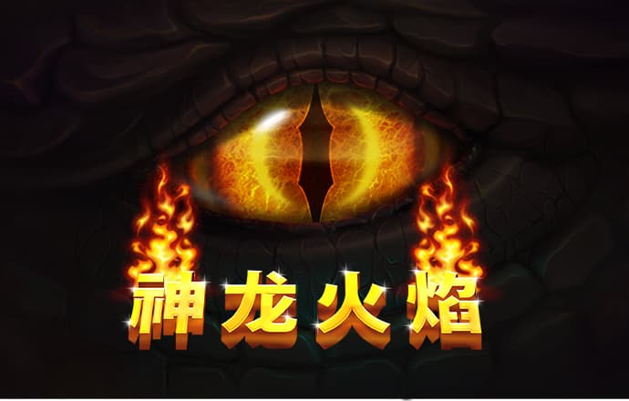 乐游网下载安装
