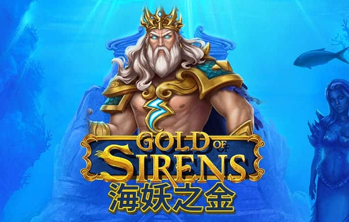爱游体育app官方网站