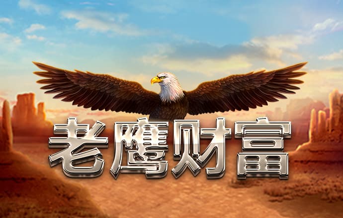 亿博app怎么样