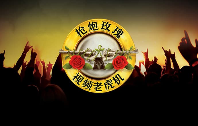 斗球体育app手机版
