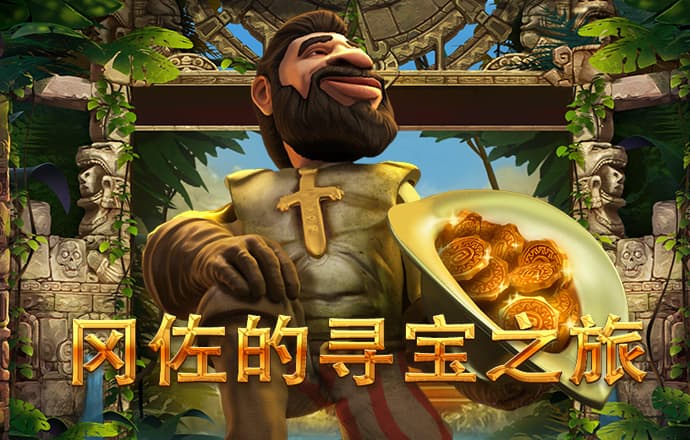 巴沙体育入口