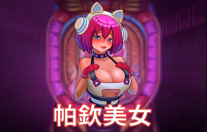 beplay体育官网登录入口