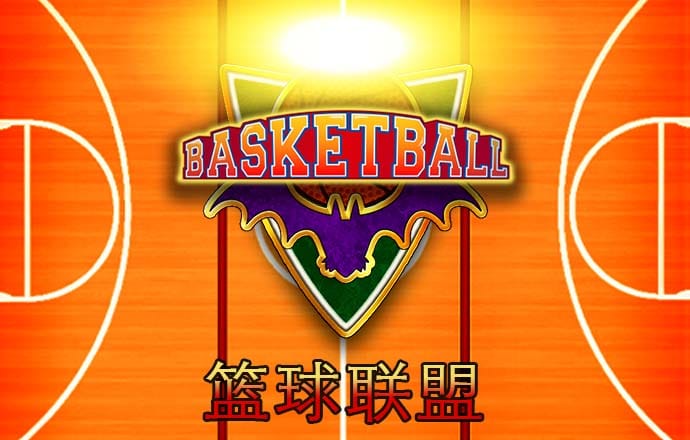 甘行柔