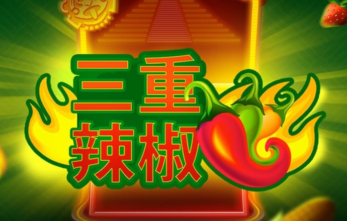 49图澳门精准免费大全