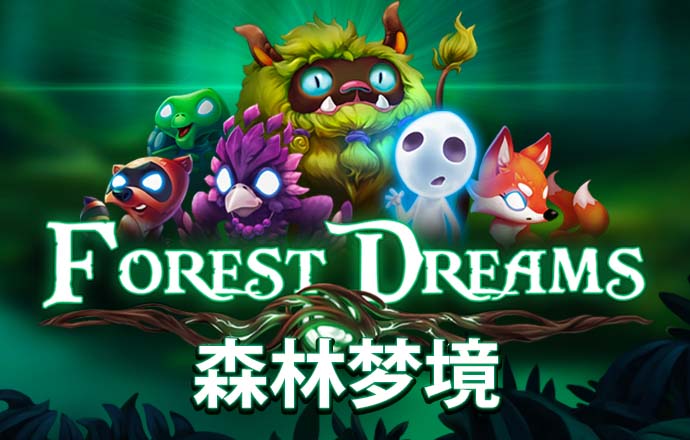 澳门一肖一码准选今晚