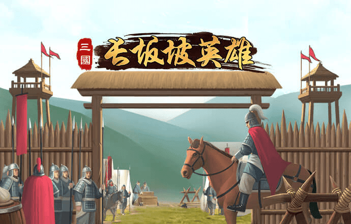 香港资料大全正版资料使用方法截图1