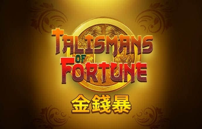 银河GEG优越会7171156
