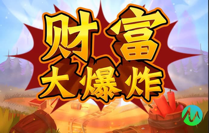 爱体育app下载官网最新版