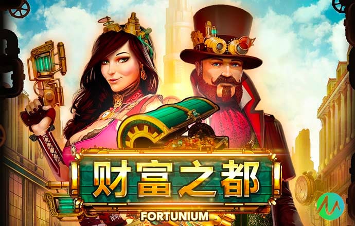 打开澳门图库资料49图库