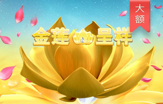 威廉体育平台官网下载