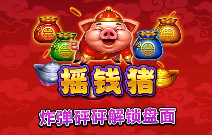 悦盈体育官网下载app
