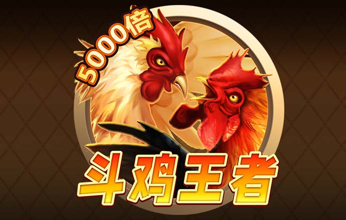 博奥体育APP