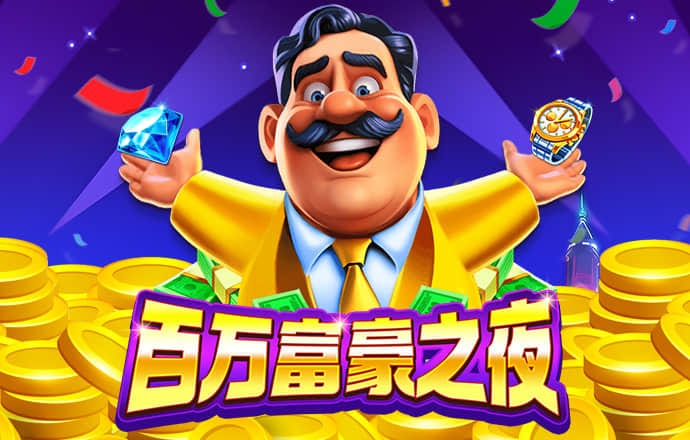 火博体育官网下载 pc28官方网站pc28官网