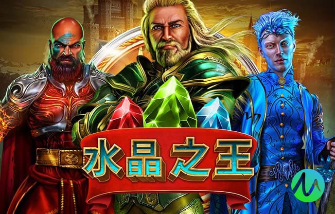 777电子游戏试玩平台网站
